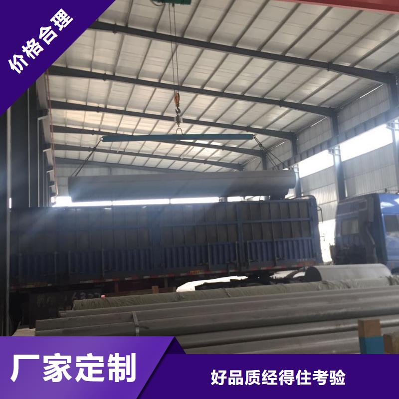 不銹鋼天溝_不銹鋼卷板可放心采購(gòu)