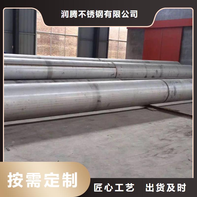 不銹鋼天溝_不銹鋼卷板可放心采購(gòu)