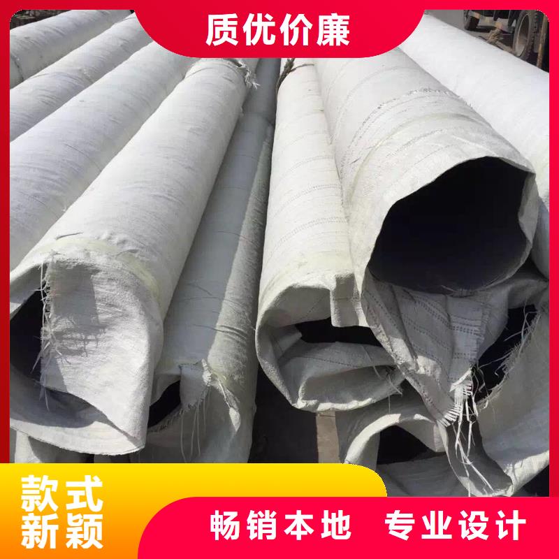 不銹鋼天溝_不銹鋼卷板可放心采購(gòu)