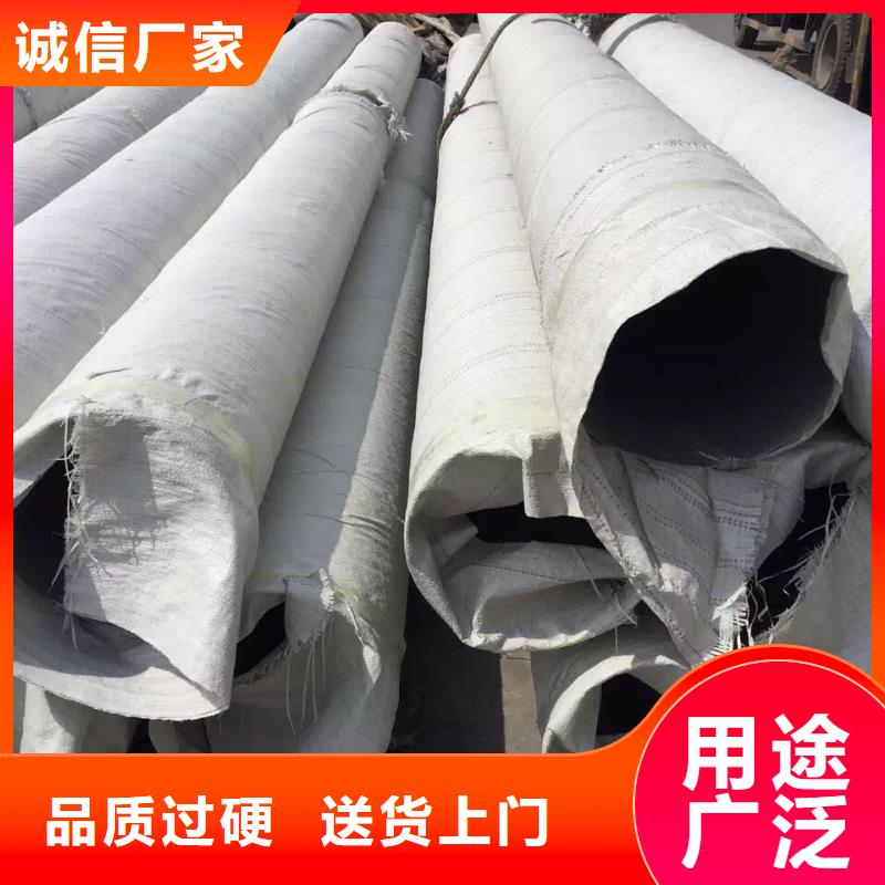 不銹鋼天溝_不銹鋼卷板可放心采購(gòu)