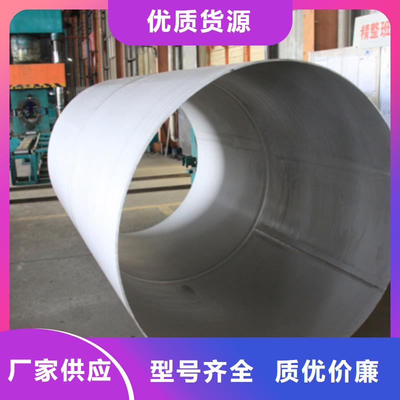 不銹鋼天溝_不銹鋼卷板可放心采購(gòu)