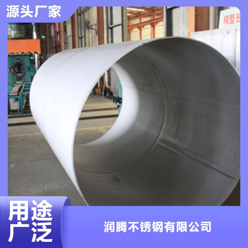 不銹鋼天溝_不銹鋼卷板可放心采購(gòu)