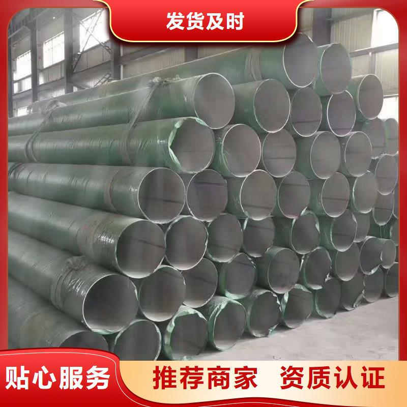 不銹鋼天溝_不銹鋼卷板可放心采購(gòu)