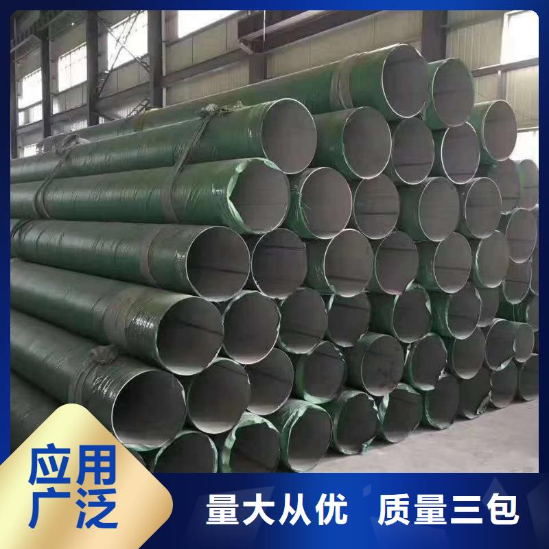 不銹鋼天溝_不銹鋼卷板可放心采購(gòu)
