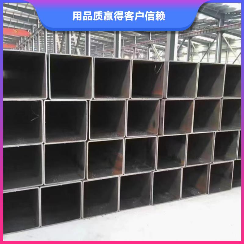 方管500*450方矩鋼管優(yōu)質(zhì)貨源