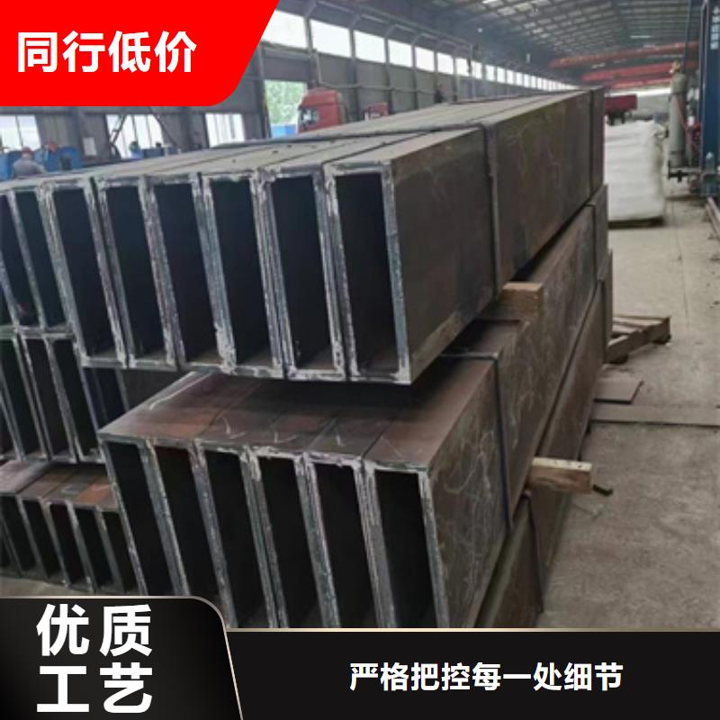 方管300*500方矩鋼管優(yōu)質(zhì)貨源