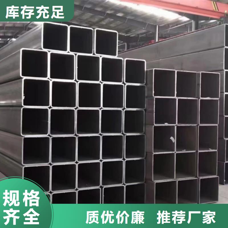 方管100*120方矩鋼管交貨準時