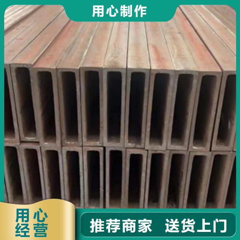 方管350*250方矩鋼管款式新穎