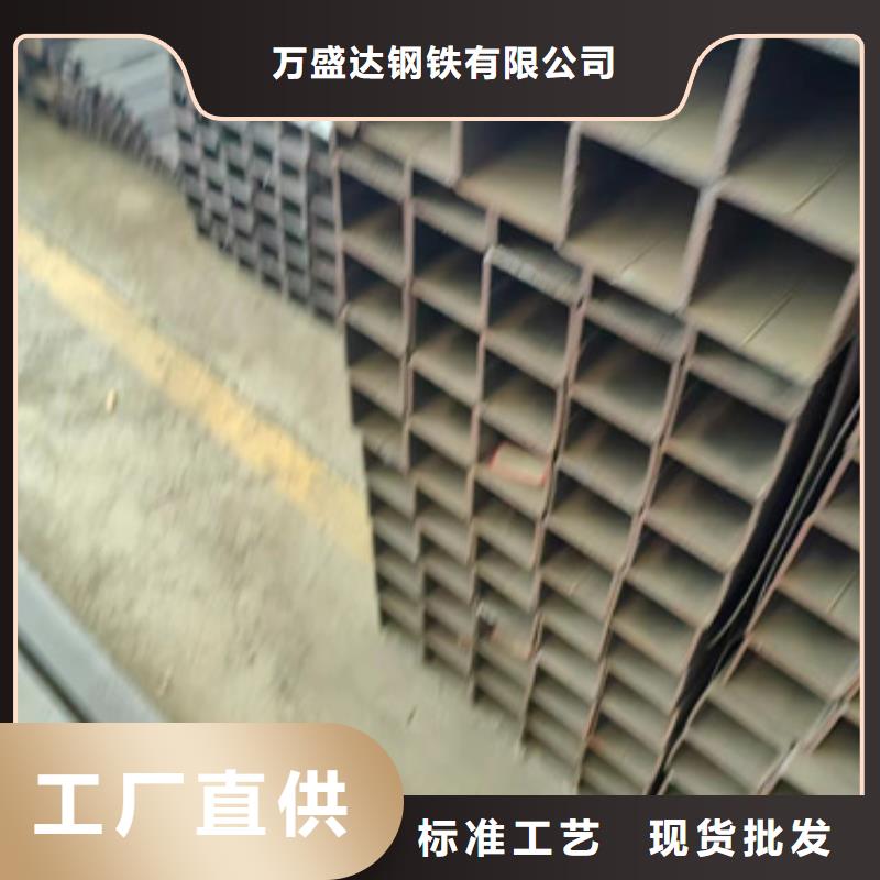 方管,直縫方矩管廠家自營(yíng)