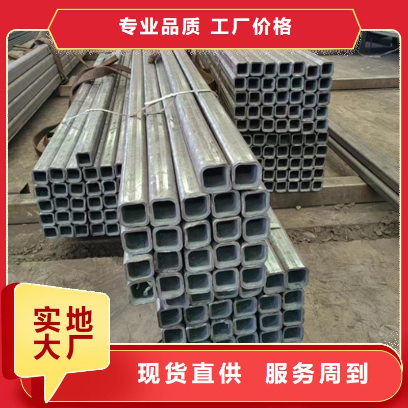 方管300*150方矩鋼管源廠直銷