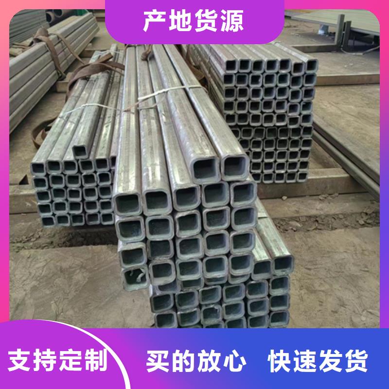 【方管】_Q355B方矩管廠家N年大品牌