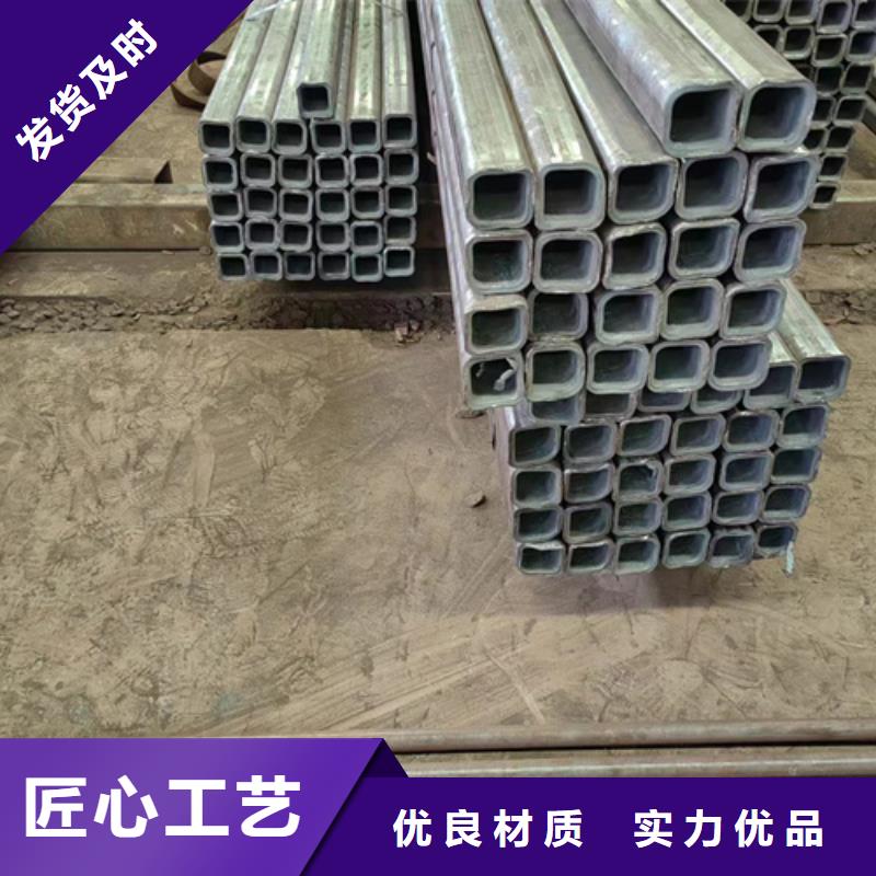 方管60*80方矩鋼管使用壽命長(zhǎng)久