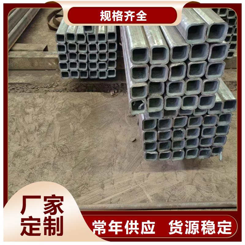 方管矩形無縫鋼管實力商家