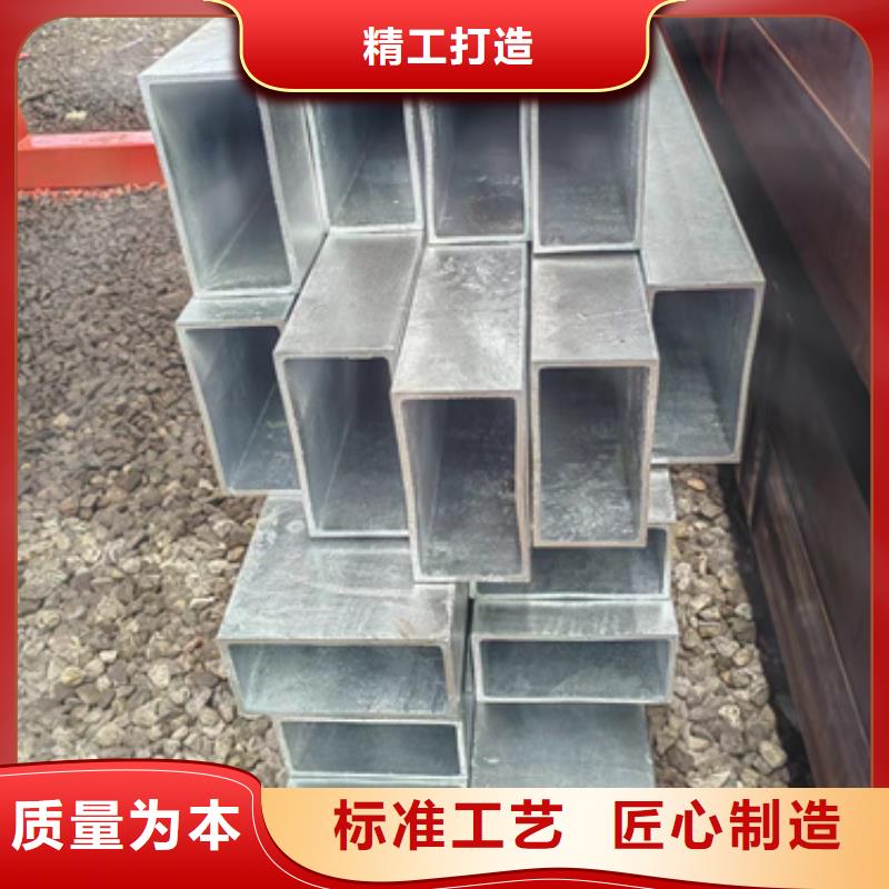 方管18*38方矩钢管质量无忧