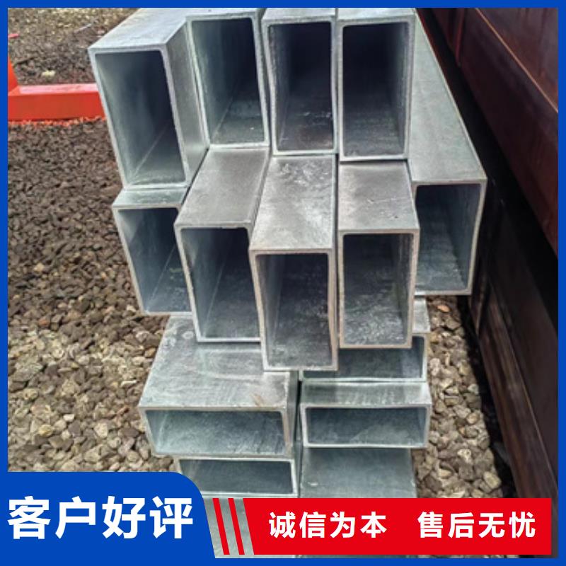 方管Q345B方管廠家價格公道合理