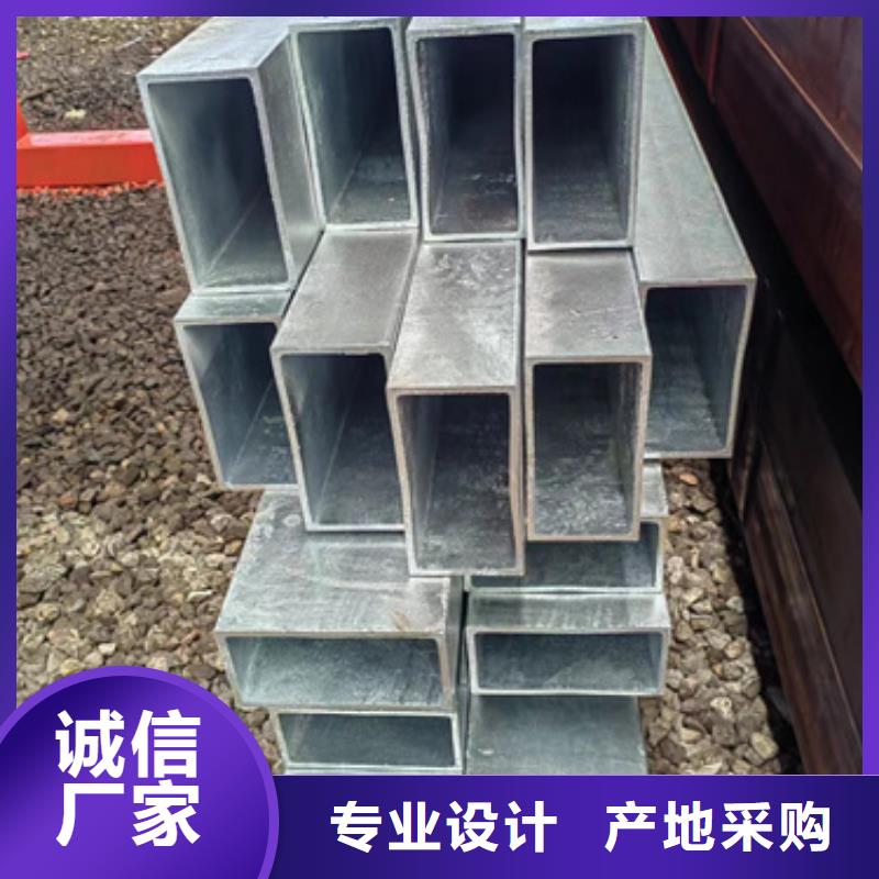 方管無縫方管質(zhì)保一年
