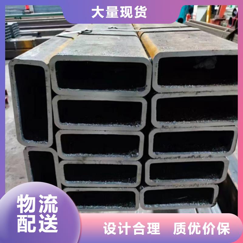 Q355b方管生產(chǎn)廠家老品牌高品質(zhì)