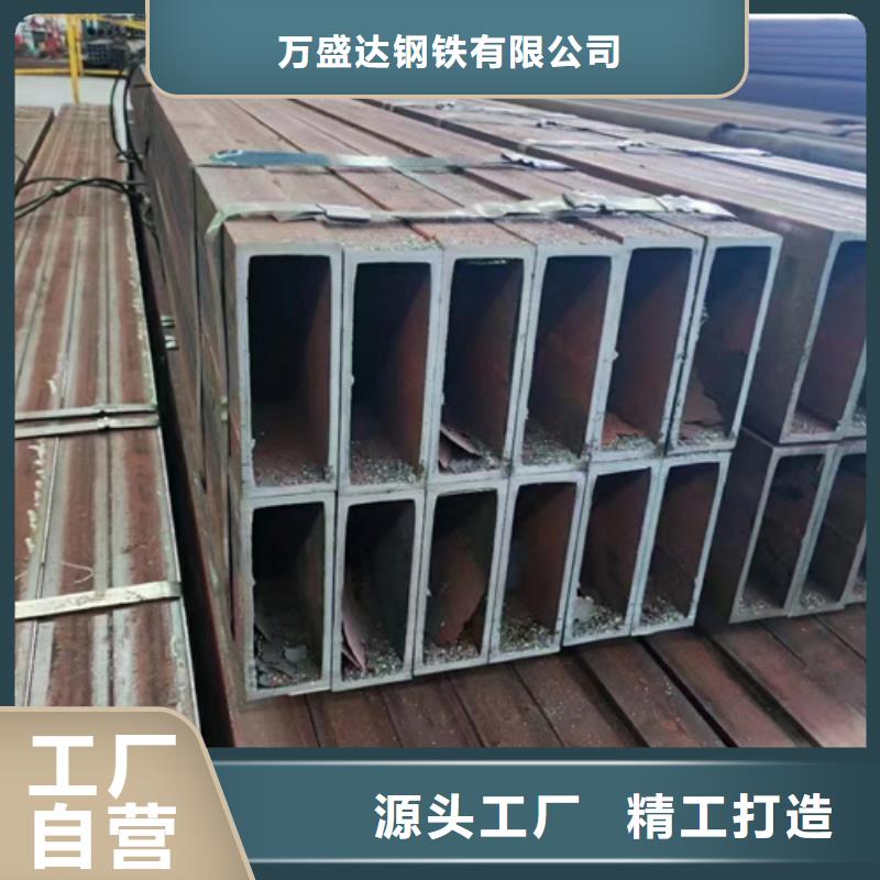 方管鍍鋅無縫管廠家廠家直銷規(guī)格多樣