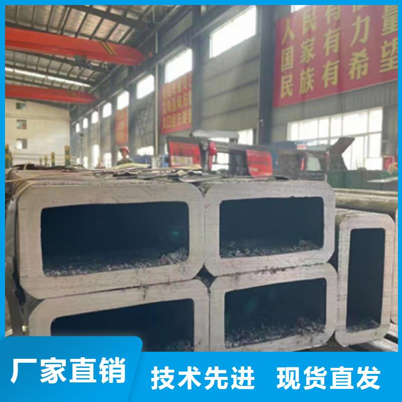 方管无缝方管优选厂商