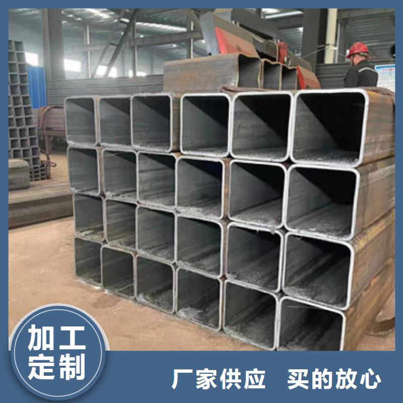 方管镀锌带方管厂家原料层层筛选