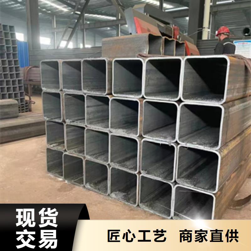 方管Q345B方管廠家符合行業(yè)標(biāo)準(zhǔn)