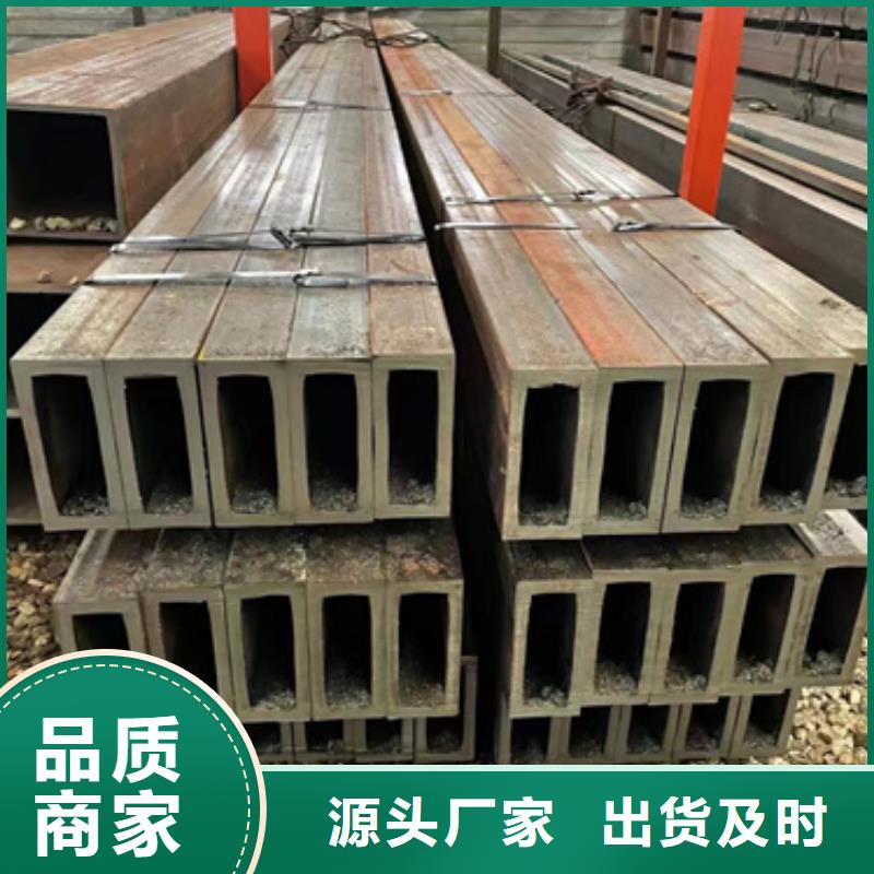 方管镀锌方管厂家多种优势放心选择