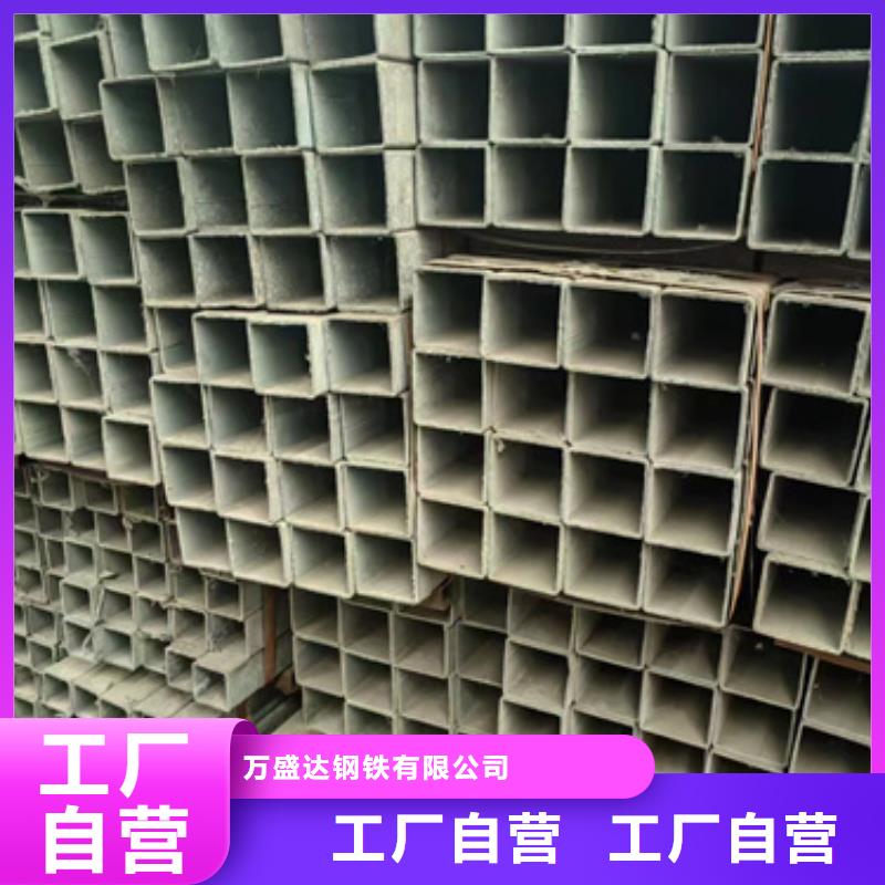 方管-Q345B方管廠家擁有先進(jìn)的設(shè)備