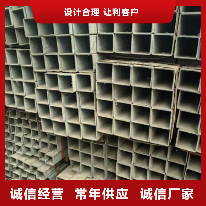 方管矩形無縫鋼管實力商家