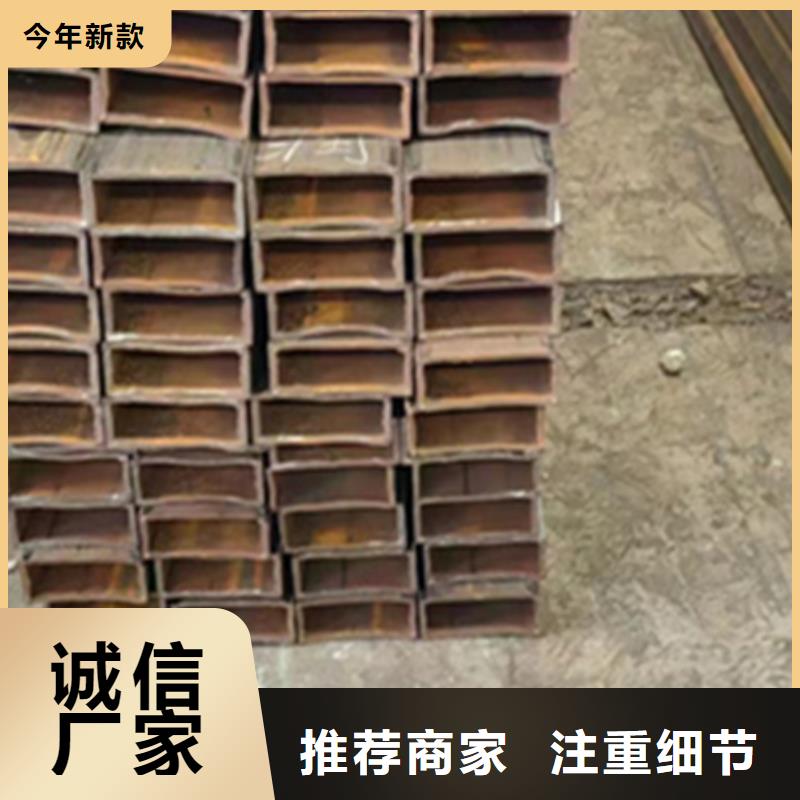 質(zhì)量優(yōu)的直角方管生產(chǎn)廠家廠家