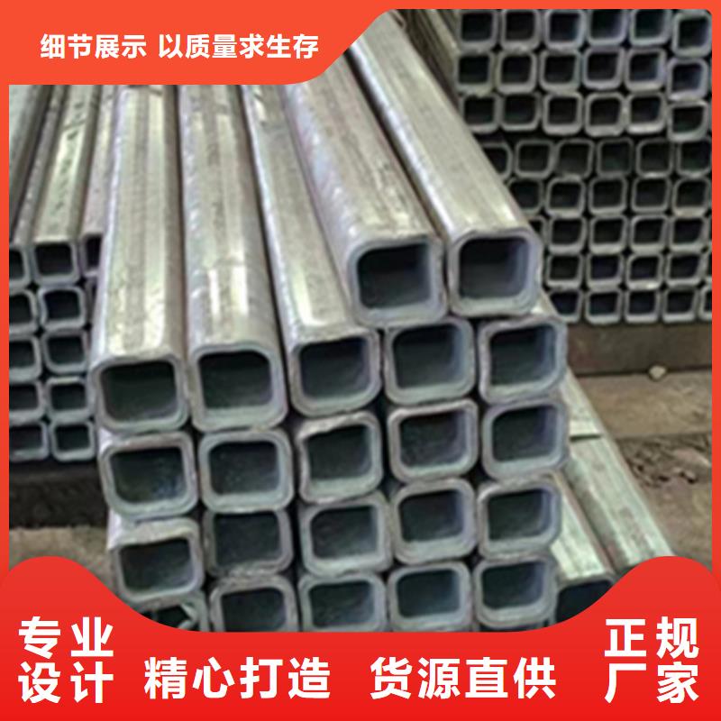 方管450*250方矩鋼管誠(chéng)信商家