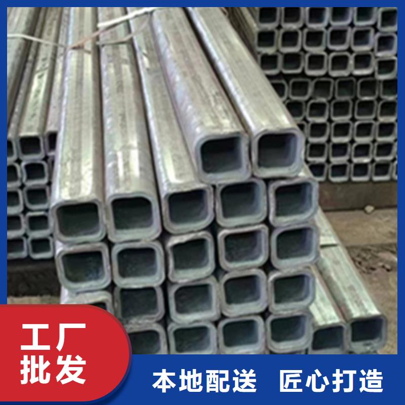 方管-冷镀锌管性能稳定