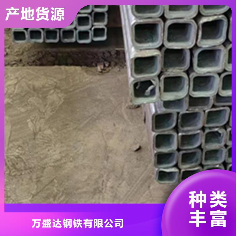 方管-75*45方矩鋼管廠家新品