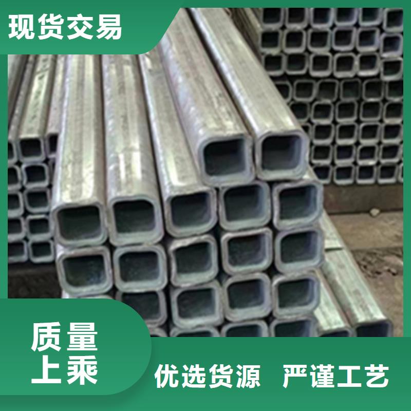 方管鍍鋅鋼管高質(zhì)量高信譽