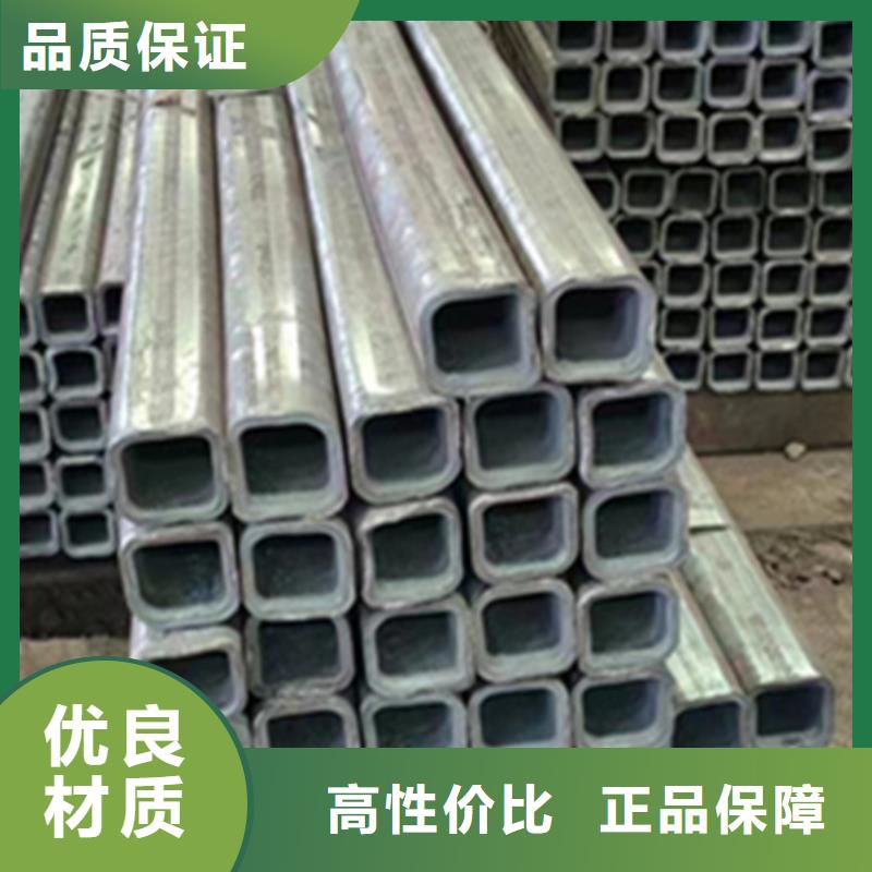 方管,熱軋方矩管N年專注