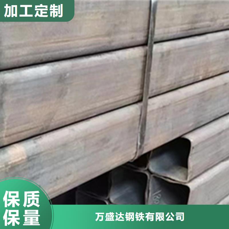 方管_40cr精密管應(yīng)用廣泛