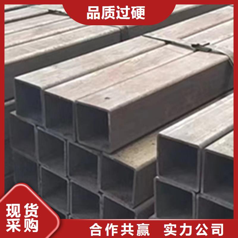 方管15*20方矩鋼管廠家