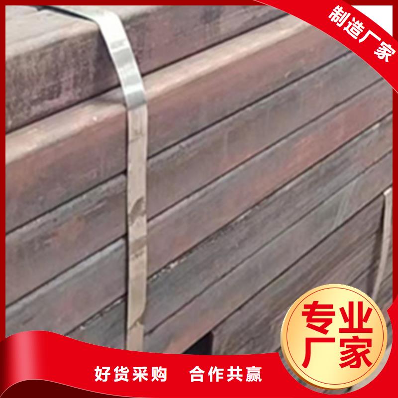 方管Q345B方管廠家符合行業(yè)標(biāo)準(zhǔn)