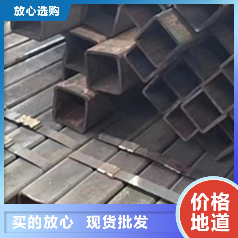 方管_Q355B方矩管好貨有保障