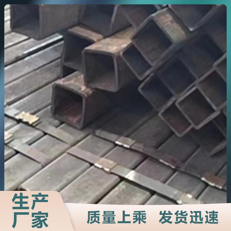 方管120*60方矩鋼管保障產(chǎn)品質(zhì)量