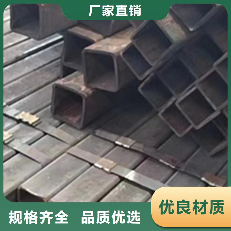 方管200*100方矩鋼管供應(yīng)商