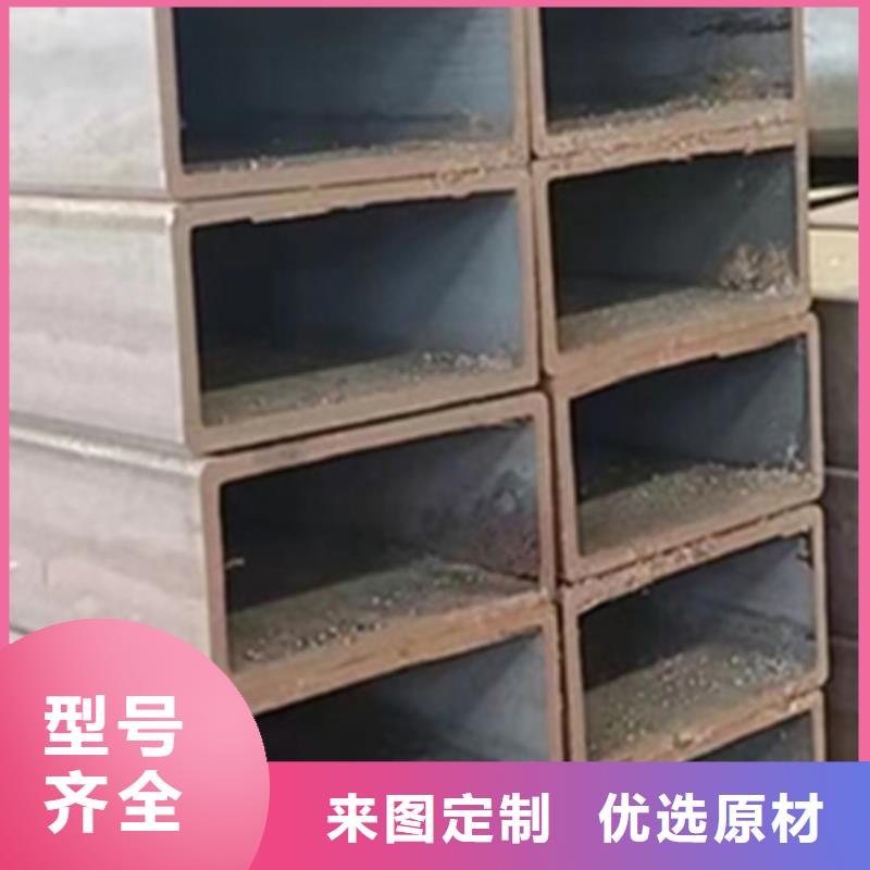 方管镀锌钢管高质量高信誉