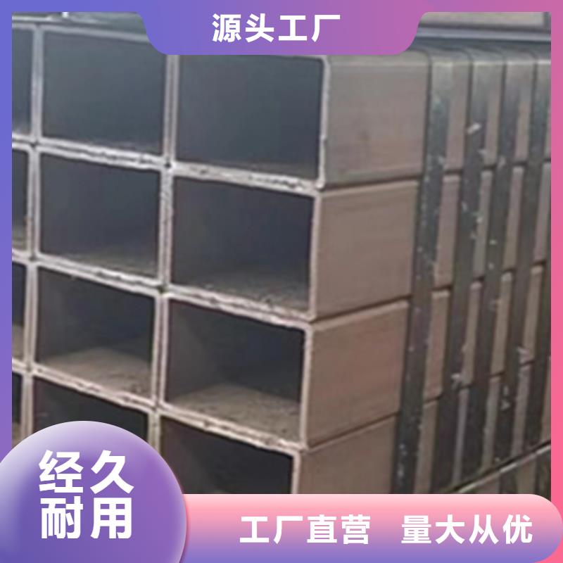 方管400*150方矩鋼管貨品齊全