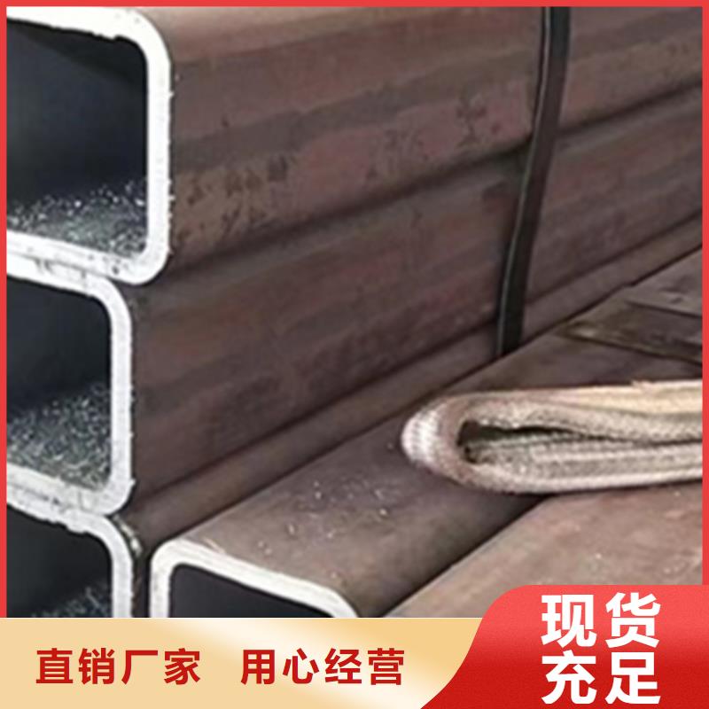 方管鍍鋅管庫存充足