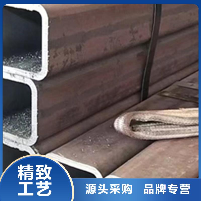 方管低合金方管實(shí)力雄厚品質(zhì)保障