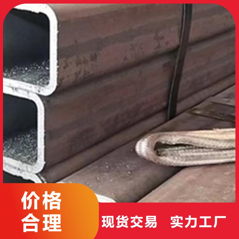 方管低合金方管實(shí)力雄厚品質(zhì)保障