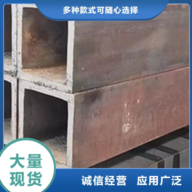 方管鍍鋅管庫存充足