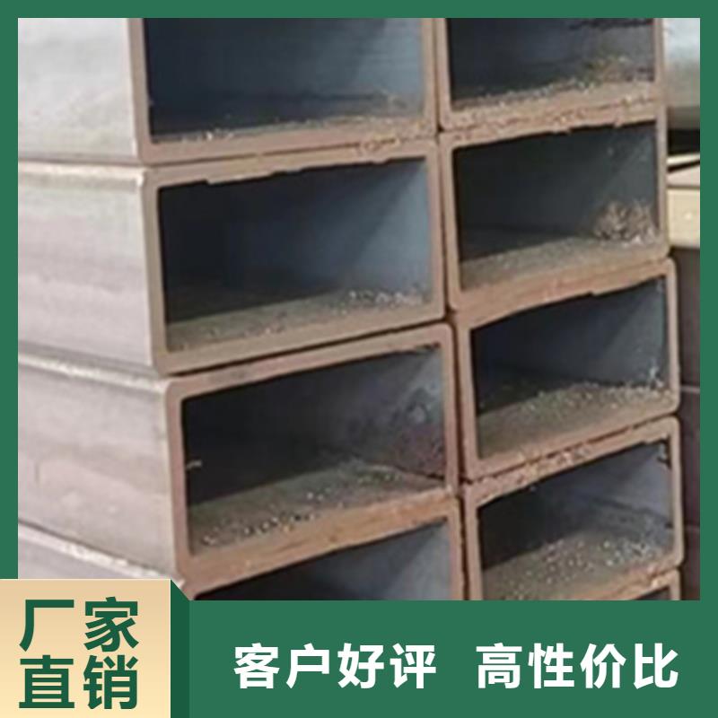 鍍鋅無縫鋼管服務(wù)周到