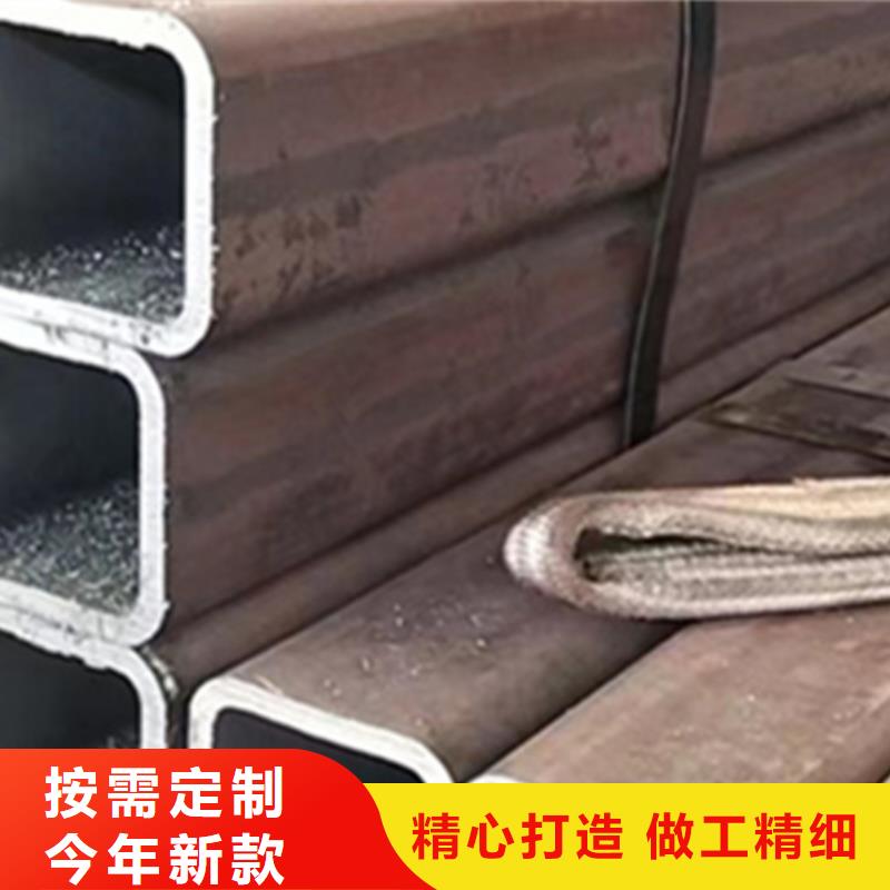 方管鍍鋅帶方管隨心所欲定制
