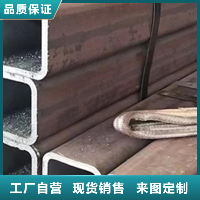 方管低合金方管快捷物流