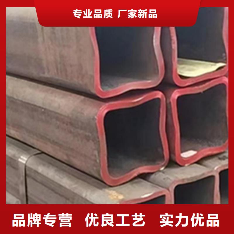 方管矩形無縫鋼管實力商家